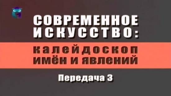 Современное искусство # 1.3. Художник Ольга Мотовилова-Комова. Династия Мотовиловых