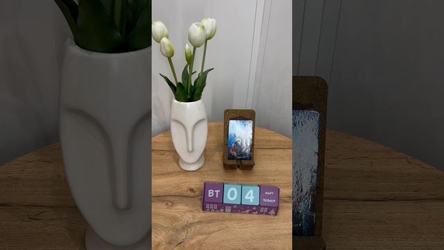 КАРТА ДНЯ НА 4 марта, вторник! 🌺