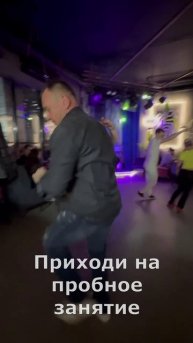 Студия танцев Тверь Арменикаса