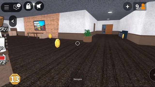 Меня хочет убить убийца в Roblox