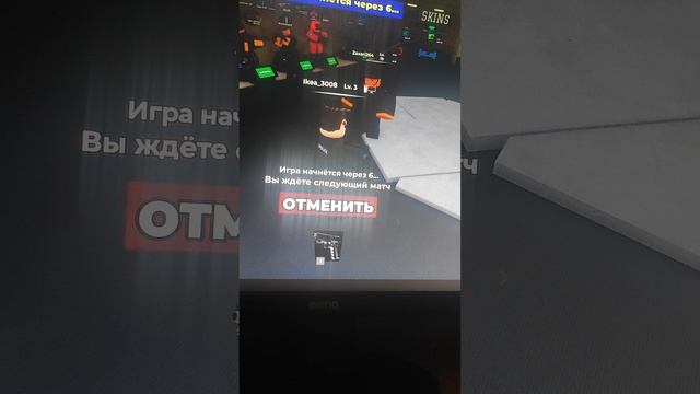 кидайте в друзья ник Nikita_xopowuu