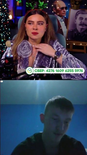 Хакер ловкач😂