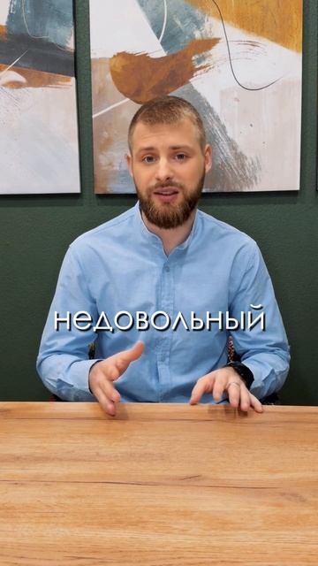 🔥 Хочешь работать администратором в клинике? Тогда проверь себя – ты точно готов? 😏