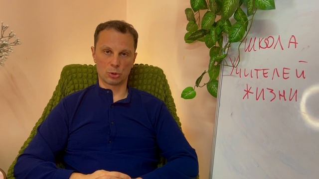 Как осуждение разрушает нашу жизнь.