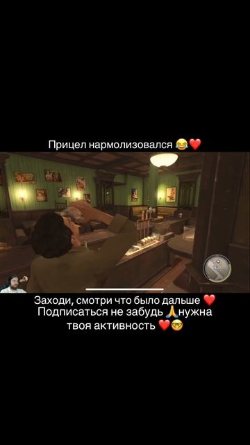 #игры #прохождение #симуляторы #угар #смешно #приколы #юмор #games #mafia2