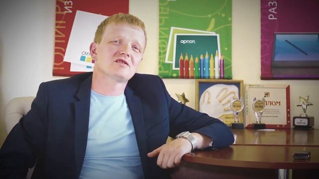 Отзыв Тимофея Шайдурова о маркетинговой группе «Априори»