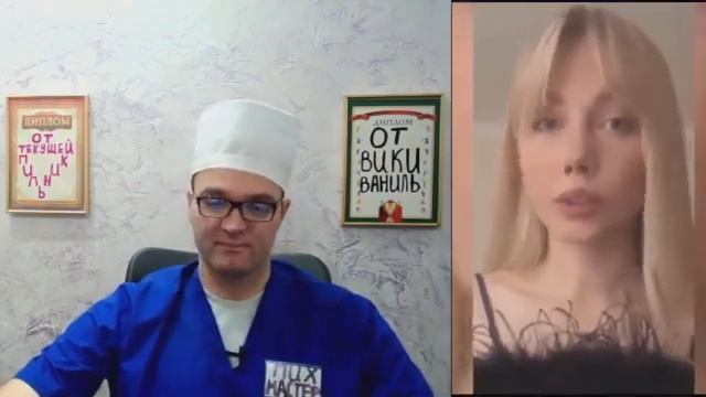 хаха я созрела мне 18 ))))