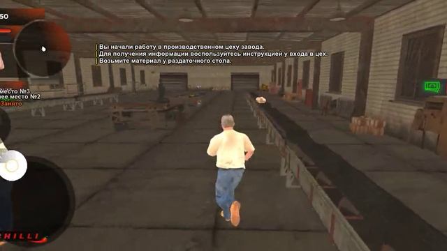 Путь бомжа на Блек раш #1 /Прастите ребят не записалися звук