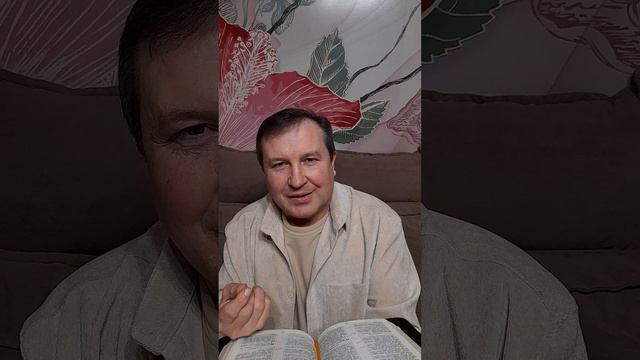 Слово Божье в этот день: Великая драгоценность #ИисусХристос#Бог #любовь#библия#христианство#вера