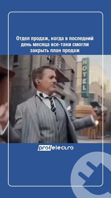 #КомандаКотораяМожетВсё поздравляем с выполнением плана 🎉