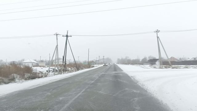 Зимний Абакан/последний день зимы/28.02.25г