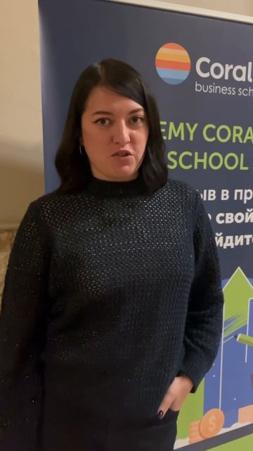 Яна Клокова
Турция, январь 2025