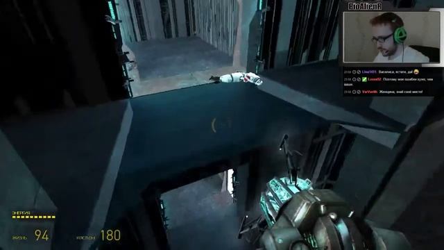 (BioAlienR) Half-Life 2 - Прохождение pt23 (Финал)