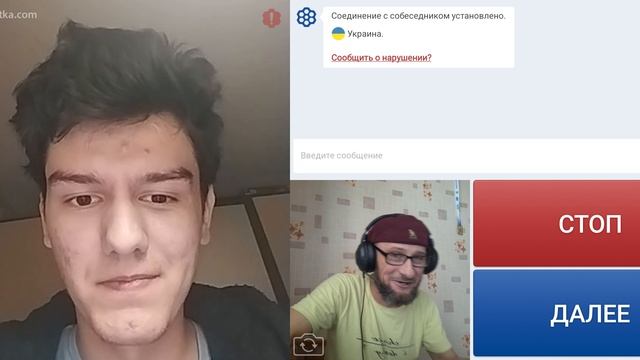 Будующий архитектор.