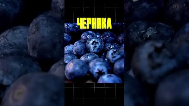 Пять продуктов которые замедляют старение организма