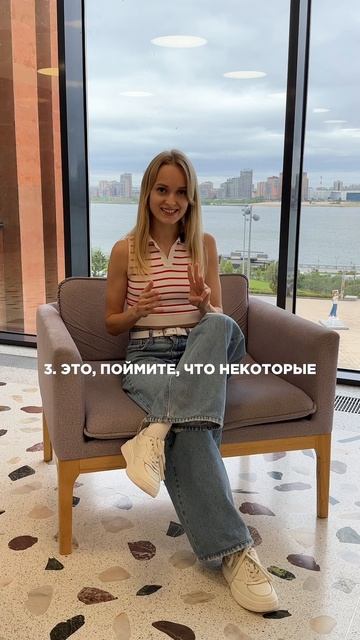 Как менять жизнь, без поддержки близких?