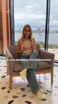 Как менять жизнь, без поддержки близких?