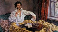 А. С. Пушкин "Я вас любил: любовь еще, быть может…"
