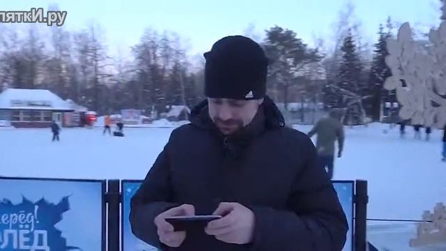 Автомобиль, сделанный из льда