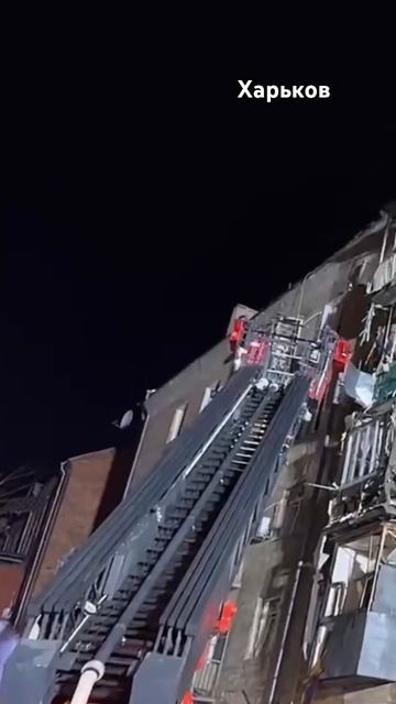 Харьков, атаковал Белгород 2.03.2025 г.