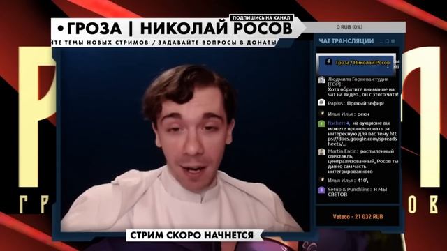 Можно ли было спасти СССР?