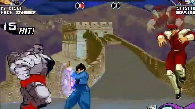 SW Mugen - M. Bison and Mech Zangief (Team Shadowloo) vs Shishio and Soujiro (Team Lords of Chaos)