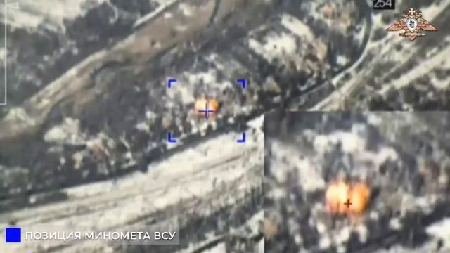 ⚔💥☠⚡Уничтожение миномёта ВСУ в районе Щербиновки