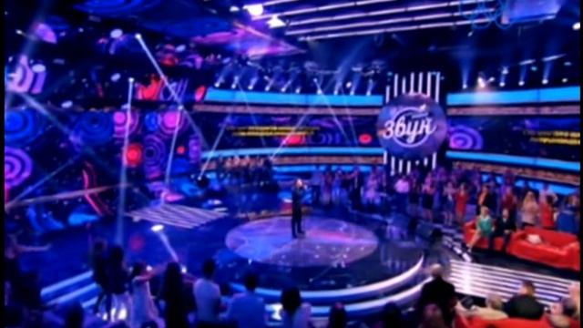 Первая пародия на КАНАЛЕ!
