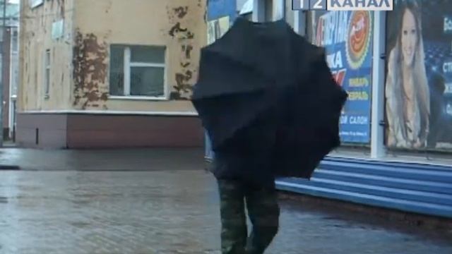 Выходные в ноябре