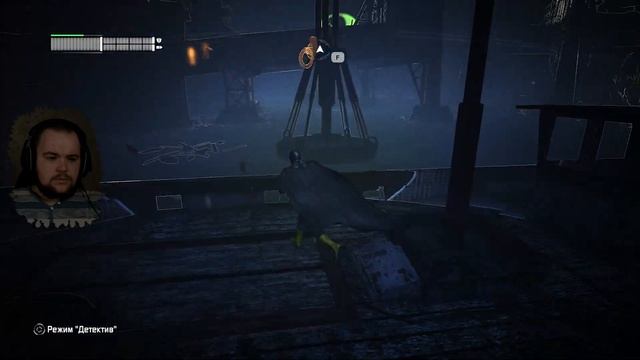 Виктор Зсасз, телефонный маньяк [Batman: Arkham City] [10]