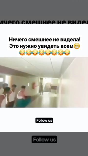 Ничего смешнее не видел 😂