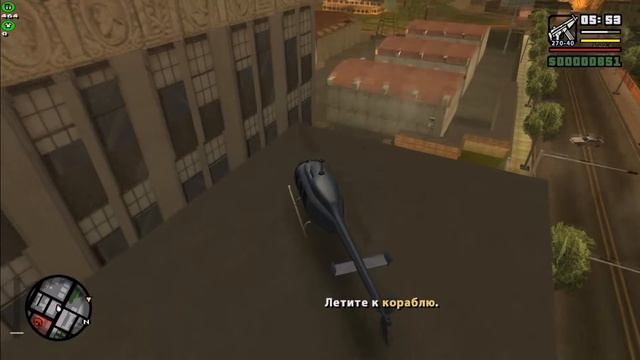 GTA: Zombie Andreas - СПАСИ МЕНЯ, СПАСИТЕЛЬ #13