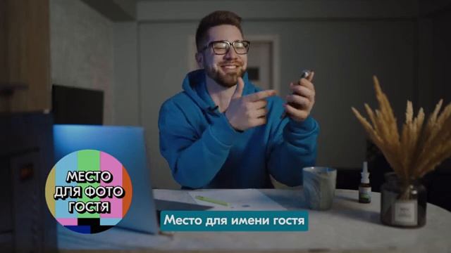 Ведущий Денис Фурсов - Телефонный пранк