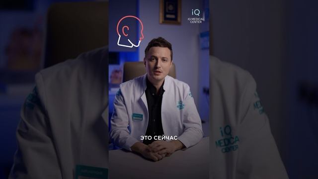 Какой эффект дает эндоскопическая подтяжка лица?