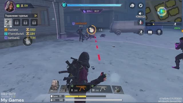 Call of Duty
