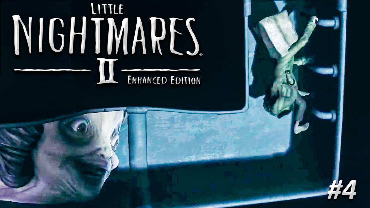 Little Nightmares Прохождение 2 ➤ ПОБЕГ ИЗ ШКОЛЫ ➤ Полностью на русском языке