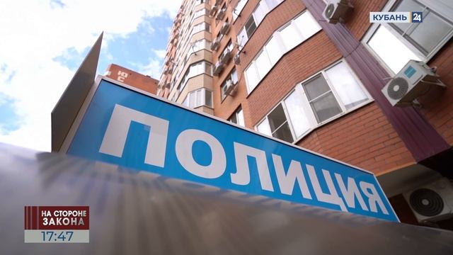 Поддельные сайты и фишинг: как не стать жертвой мошенников к 8 Марта