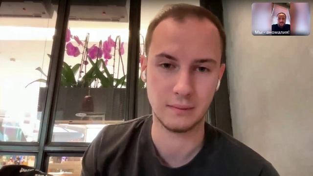 Как в 27 лет зарабатывать 800к долл за полгода, продавая свои услуги коропорациям по всему миру.