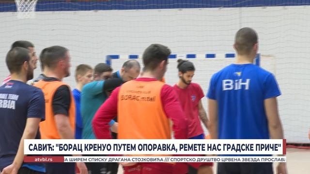 Борац кренуо путем опоравка, ремете нас градске приче