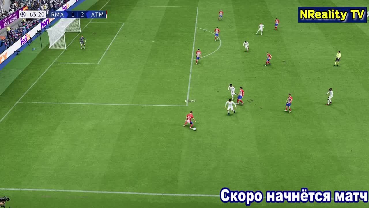 Реал - Атлетико Мадрид. Лига Чемпионов. Прямой эфир.