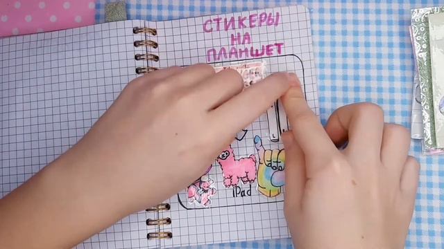 👑Бумажные сюрпризы 👑4 НОВИНКИ😱ЖИВОТНЫЕ🐯GIF🦄YOU BOX🌈НОЧНИКИ🌌