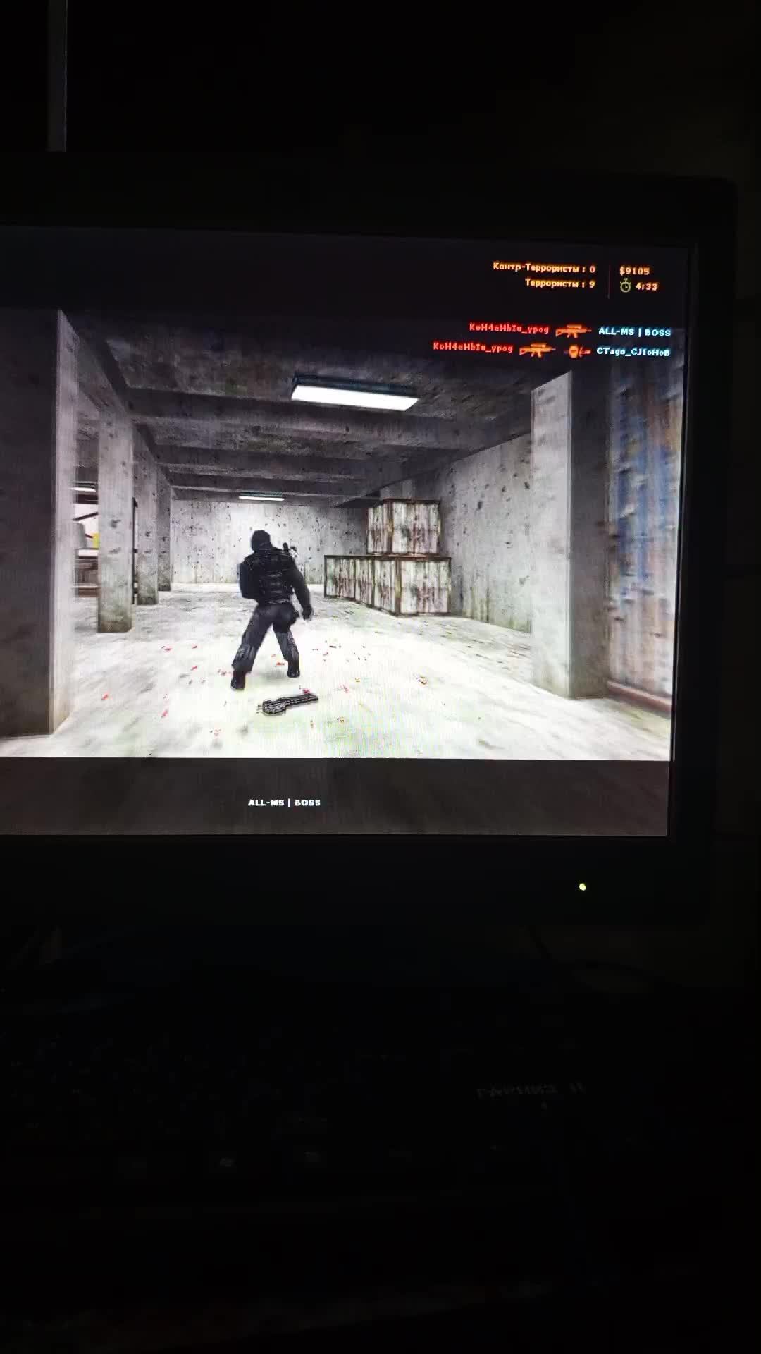 Играю в шсго 1.6