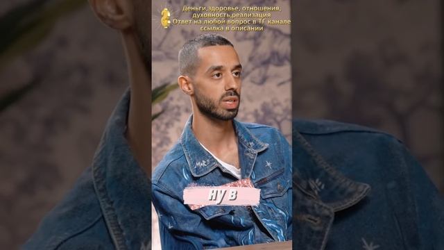 КОМУ-ТО Я НЕ НРАВЛЮСЬ