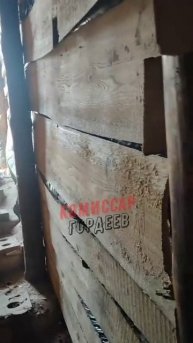 Наши артиллеристы поразили ПВД ВСУ 🔥