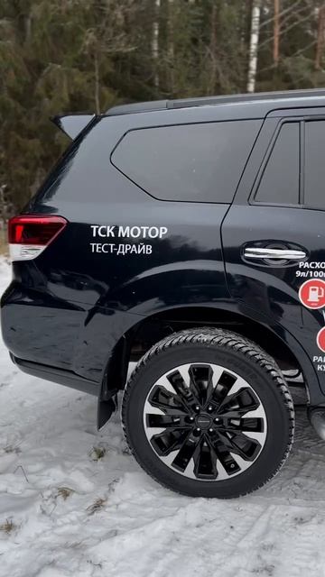 Oting на соревнованиях по офф-роуд