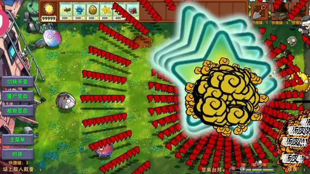 XRecorder_04032025_162856(2).mp4