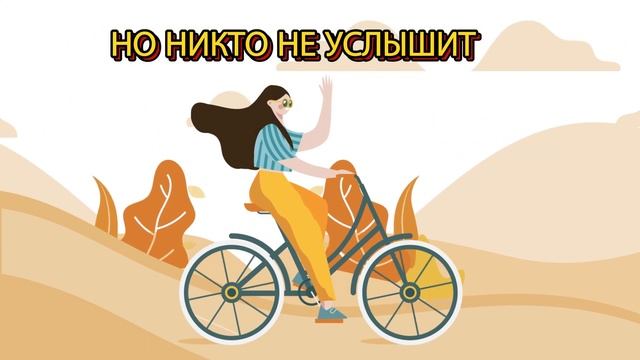 "Извилина" Вика Шишка (Lyrics video)