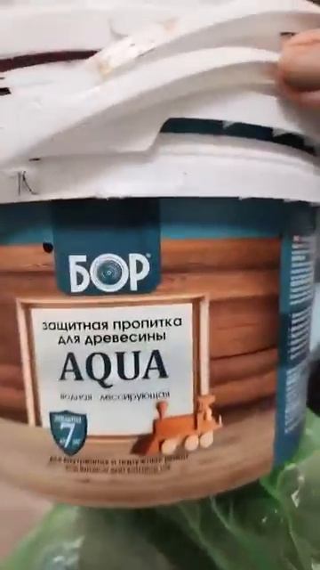 Пропитка, которой я пользуюсь!