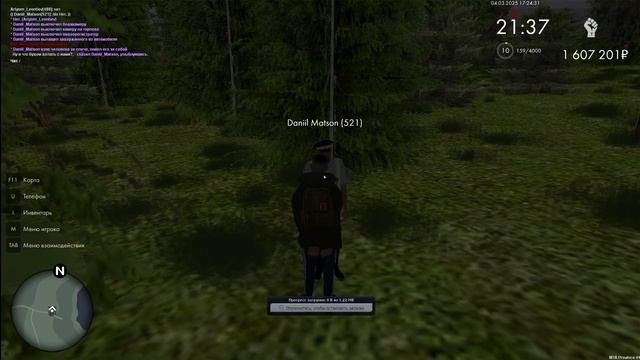 Desktop_250304_2326