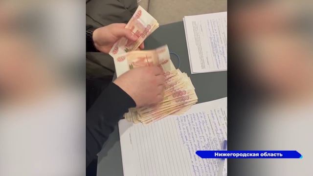 Нижегородские силовики и чекисты пресекли деятельность фирмы, которая занималась обналичиванием дене